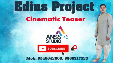 Anss Studio One Click
