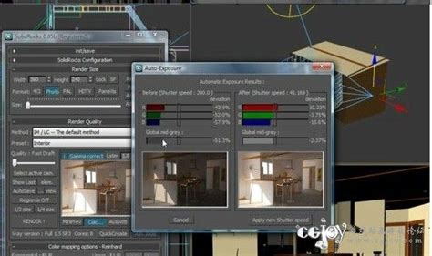 Free SolidRocks 2.4.1 for